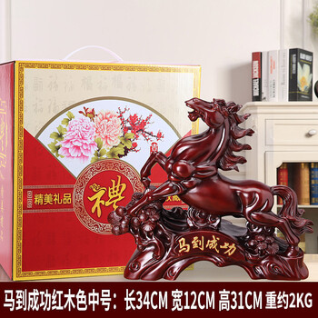 簡(jiǎn)約創(chuàng  )意擺件，讓生活更溫馨