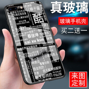 oppor5s
