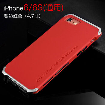 ones手機(jī)保護(hù)殼