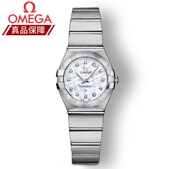 歐米茄全球聯(lián)保