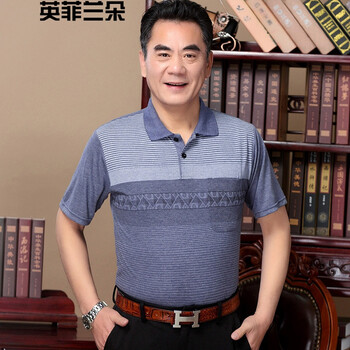 英菲蘭朵（YING FEI LAN DUO） 短袖 男士T恤 1508藍(lán)色 真口袋 