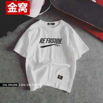 罕都（HANDU） 短袖 男士T恤 RE印花白色 S，XL，L，M