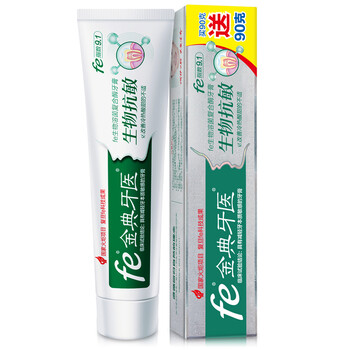 fe金典牙醫(yī)牙膏