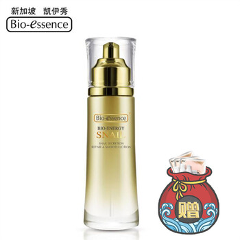 essence,凱伊秀,essence,排名,凱伊秀,平衡,平衡,排行榜,推薦