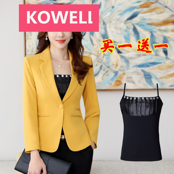 KOWELL小西裝長(zhǎng)袖