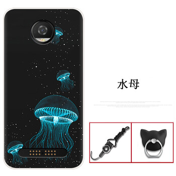 摩托羅拉x保護(hù)套