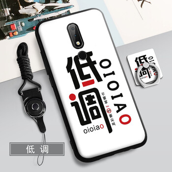 諾基亞想6