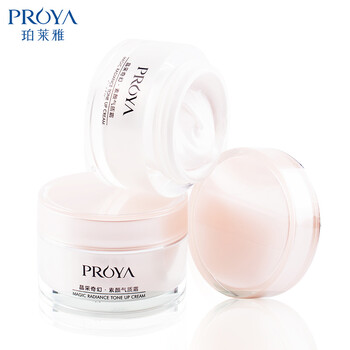 proya,排名,proya,排行榜,珀萊雅,面霜,面霜,珀萊雅,推薦