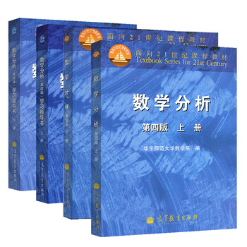 書摘