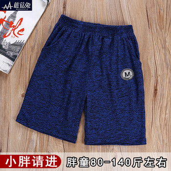 男大童短褲加肥