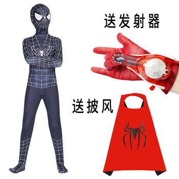 兒童連體服裝