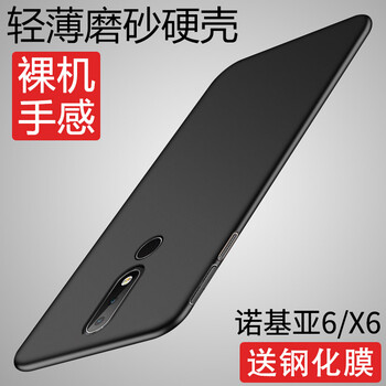 nokia2
