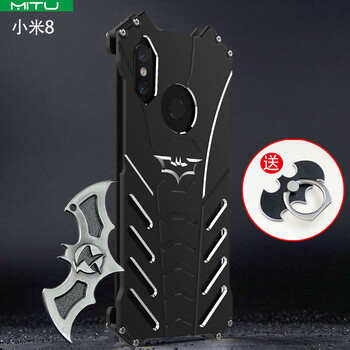 靡兔 小米8 手機殼/保護套