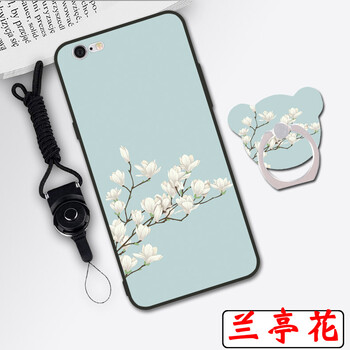 ipone6plus防摔殼