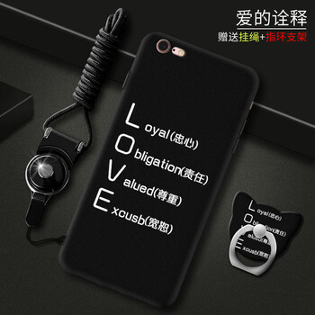ip卡外殼