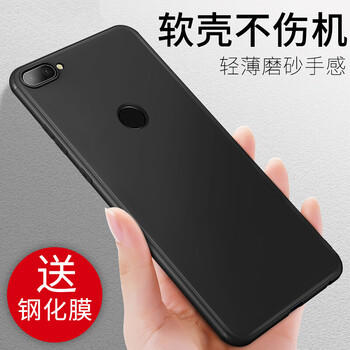 紀(jì)普（JENPOONR） 華為榮耀9i 華為榮耀Play 手機(jī)殼/保護(hù)套