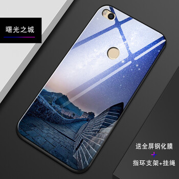中國玻璃城