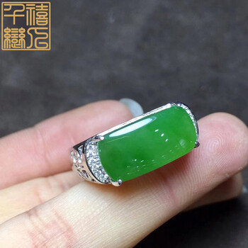 碧玉戒指
