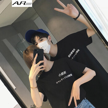 AR 短袖 男士T恤 小朋友(黑色) S，XL，L，XXL，M