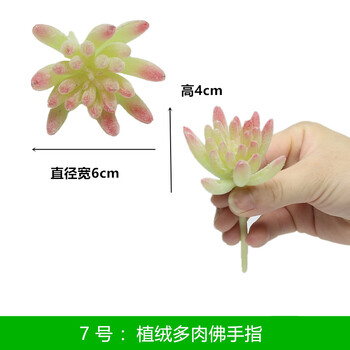 精致玻璃花瓶，裝點(diǎn)你的田園風(fēng)