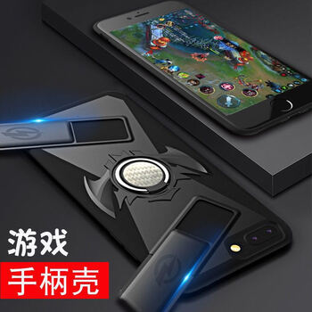 榮耀6plsu