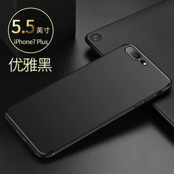 IPHONE 5殼子