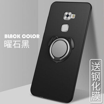 mcwl 華為mates 手機(jī)殼/保護(hù)套