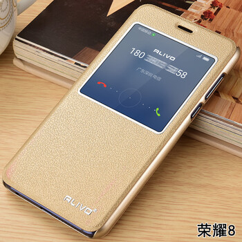 華為v8皮套