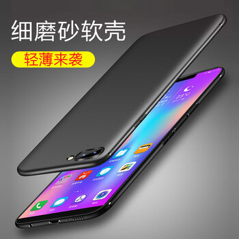 心至尊（XINZHIZUN） 榮耀10 手機(jī)殼/保護(hù)套