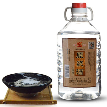 八里罕52度2500ml，750ml及以上 濃香型，濃香