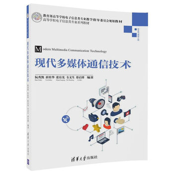 現(xiàn)代
