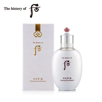 whoo后雪美白面膜