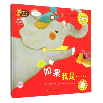 書