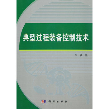 書摘