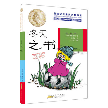 書