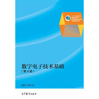 書摘