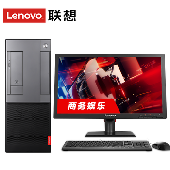 化繁為簡(jiǎn)，臺(tái)式電腦讓你告別卡頓
