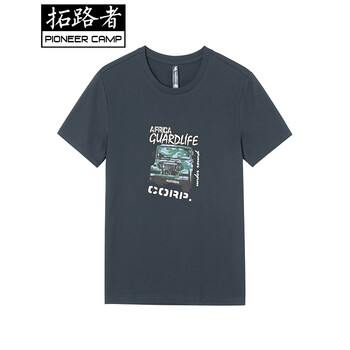 拓路者（Pioneer Camp） 短袖 男士T恤 深灰色 