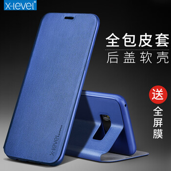 X-Level Galaxy S7 edge 手機(jī)殼/保護(hù)套