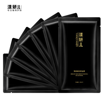 yangyaner,妍兒,yangyaner,排名,妍兒,水面,水面,排行榜,推薦
