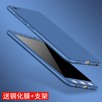 手機(jī)殼vivox7簡(jiǎn)約