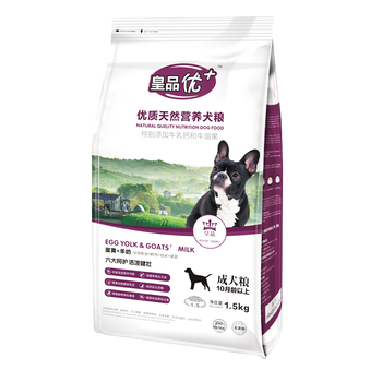 申慧直通車 牛肉口味成犬，全階段，離乳期，哺乳期/孕期，幼犬狗糧 成犬糧【1.5kg/袋】