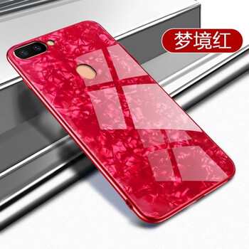鋼化玻璃op手機(jī)