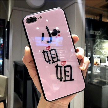 麥路（MALUU） vivoy67 手機殼/保護套