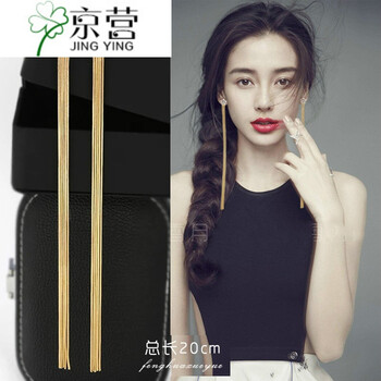 復(fù)古流蘇耳飾，打造優(yōu)雅歐美范