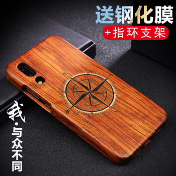 寶記（boogic） P20 手機(jī)殼/保護(hù)套