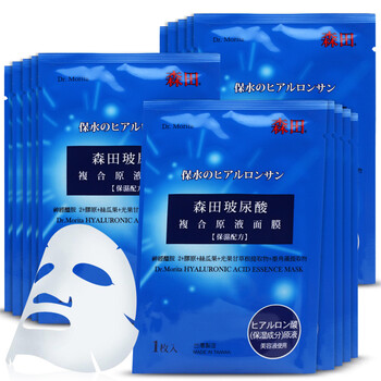 怎么樣,森田,森田,面膜,面膜