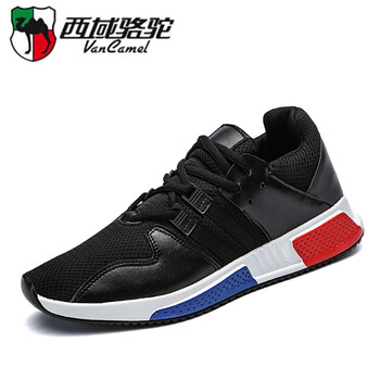 西域駱駝（VANCAMEL）男士黑色776 42