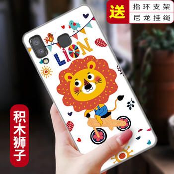 時(shí)尚防摔保護(hù)套，告別裸奔煩惱
