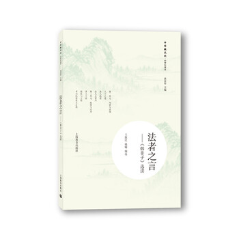 書摘